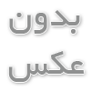 چرا نوار نقاله بارگیری چاوش ماشین خزر انتخابی هوشمندانه است؟